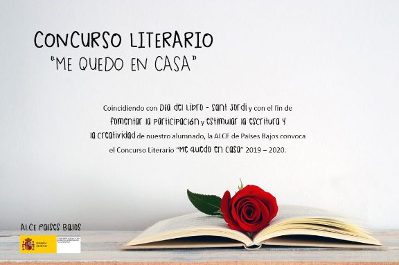 Concurso literario 2020