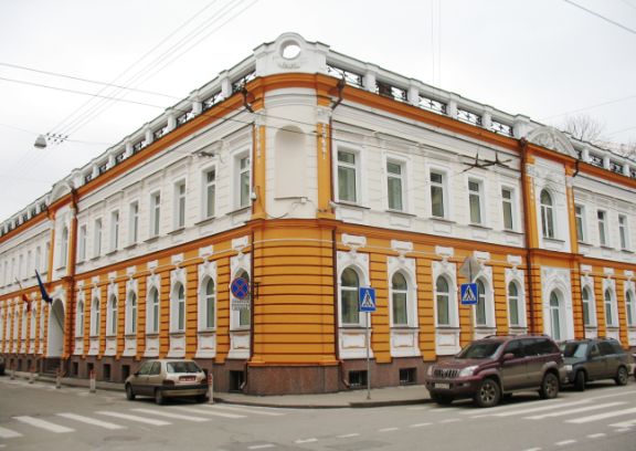 Embajada de España en Moscú (Bolshaya Nikitskaya 50/8, 115127)