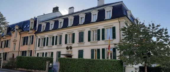 Convocatoria a la dirección de la ALCE de Berna