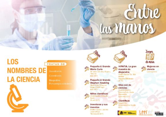 Página del módulo eureka de Crece Leyendo Conmigo