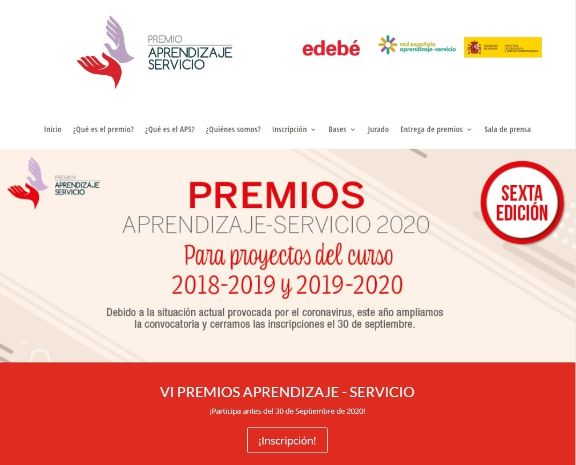 cartel convocatoria premios