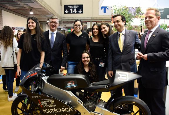 Aula 2017 - Fotografía 1