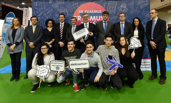 Aula 2017 - Fotografía 2