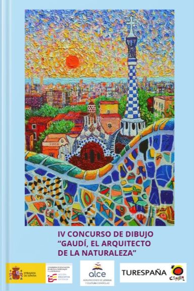 Libro digital con los trabajos realizados para el concurso