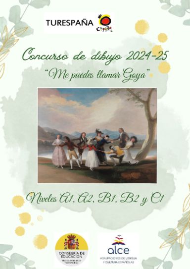 cartel-concurso-goya