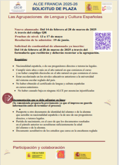 alce