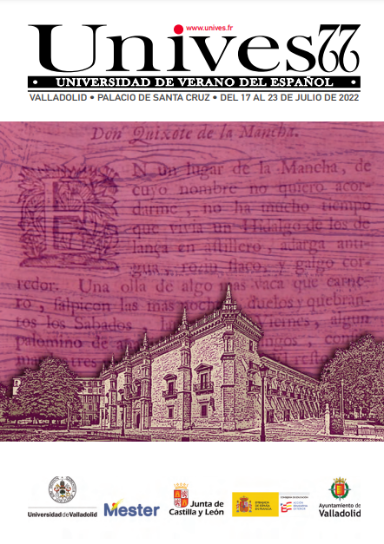 Cartel université d'été