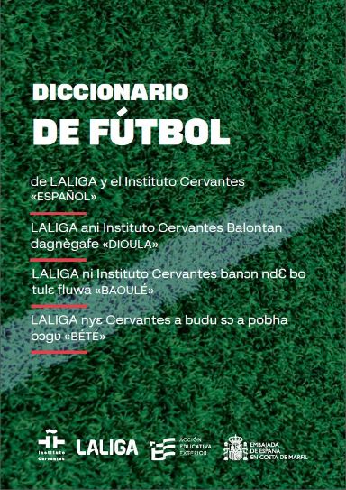 Diccionario de Fútbol