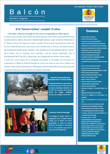 Balcón-2025-semestra 1