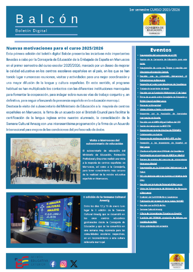 Balcón-1ºSemestre-2025/2026