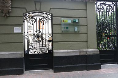 Consejería de Educación en México