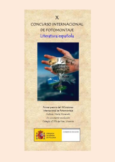 X Concurso internacional de fotomontaje