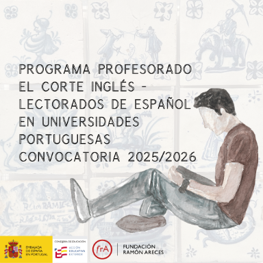 Lectorados El Corte Inglés 2025-2026