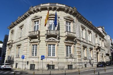 Consejería de Educación - Rua do Salitre, 1