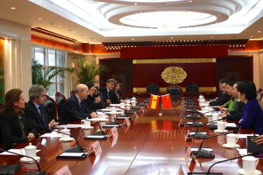 Segunda jornada del ministro Wert en China