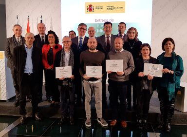 Marcial Marín y compañía