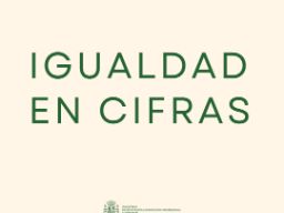 El número de mujeres que accede a la Formación Profesional sigue creciendo