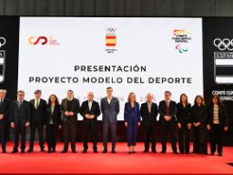 Al acto ha asistido la ministra de Educación, Formación y Deportes, Pilar Alegría