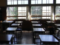 Aula de un colegio.