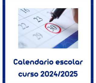 horario de las aulas