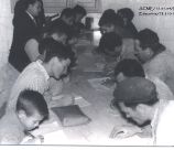 Centros y Organismos