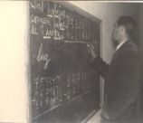 Educación Compensatoria