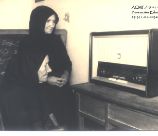 Infraestructura Científica y Técnica