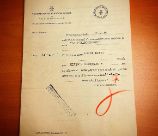 Inspección Técnica de Enseñanza Primaria