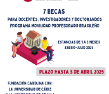 Becas nuevas convocatorias 2025