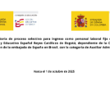 Convocatoria de personal laboral en Colombia