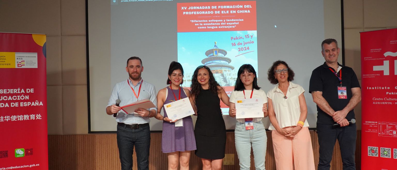 Becas 2