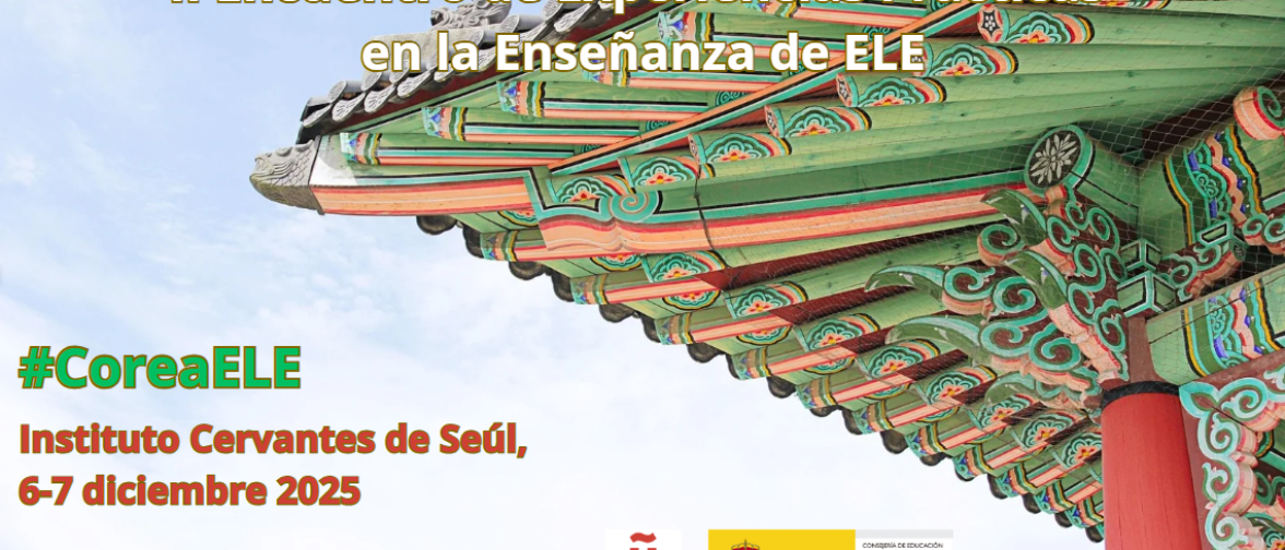 II Encuentro de Experiencias Prácticas en la Enseñanza de ELE #CoreaELE 2025
