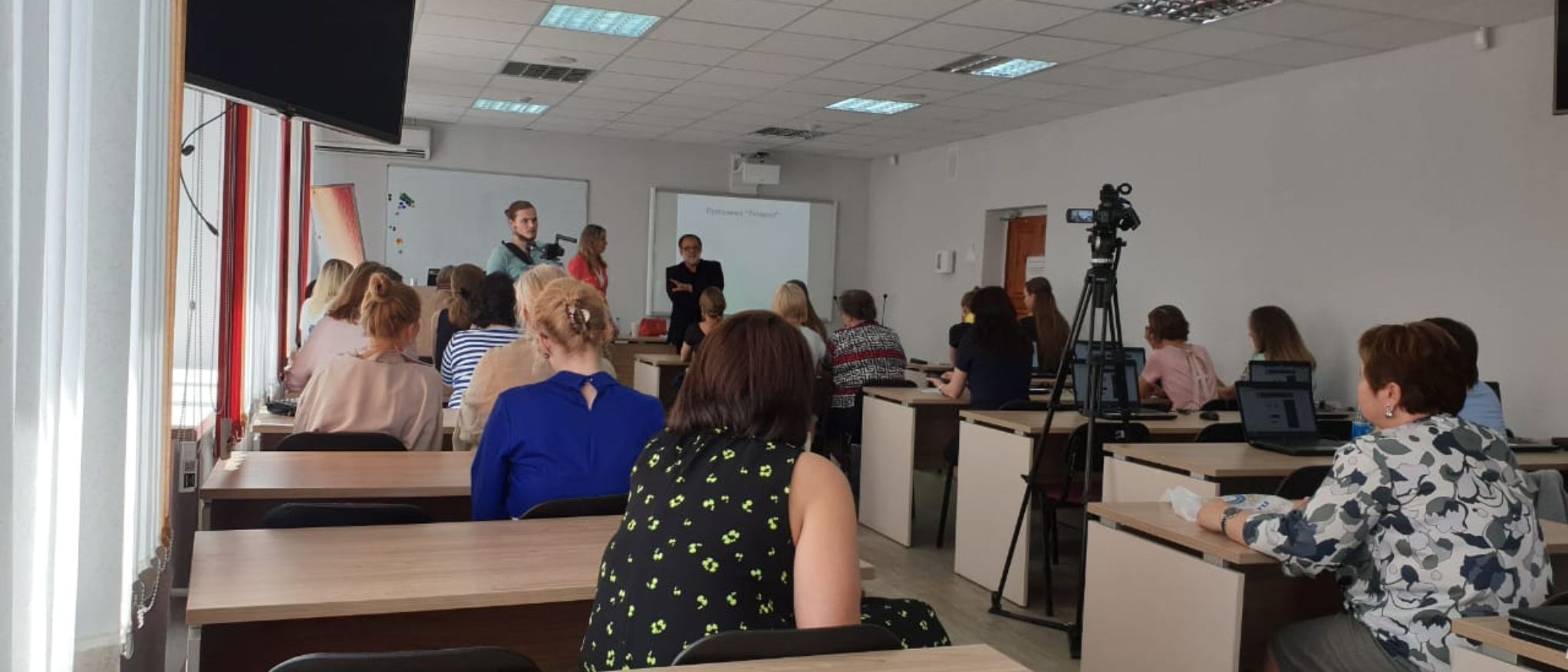 Europrof Rusia