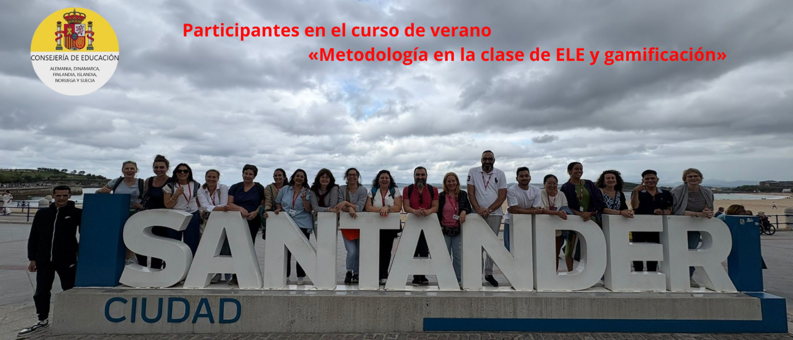 Becas de verano