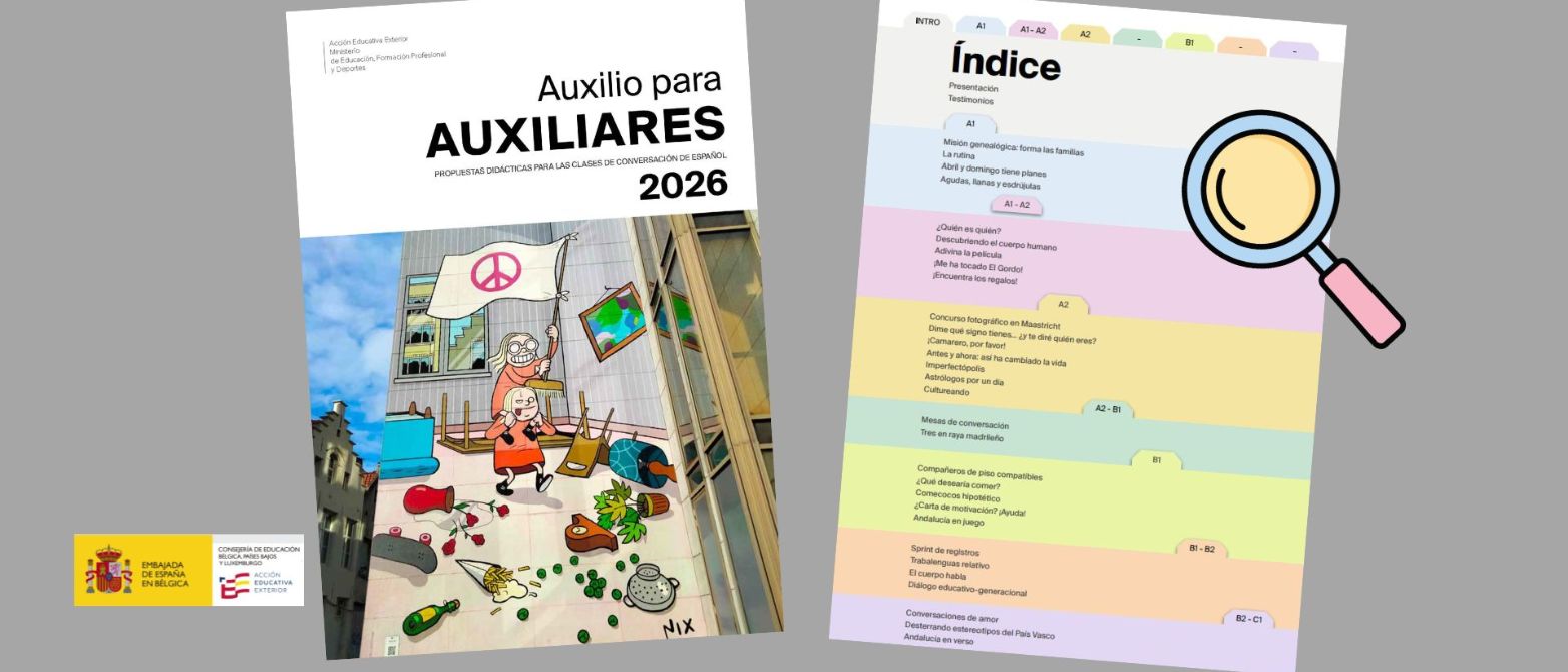 Auxilio para auxiliares 2026