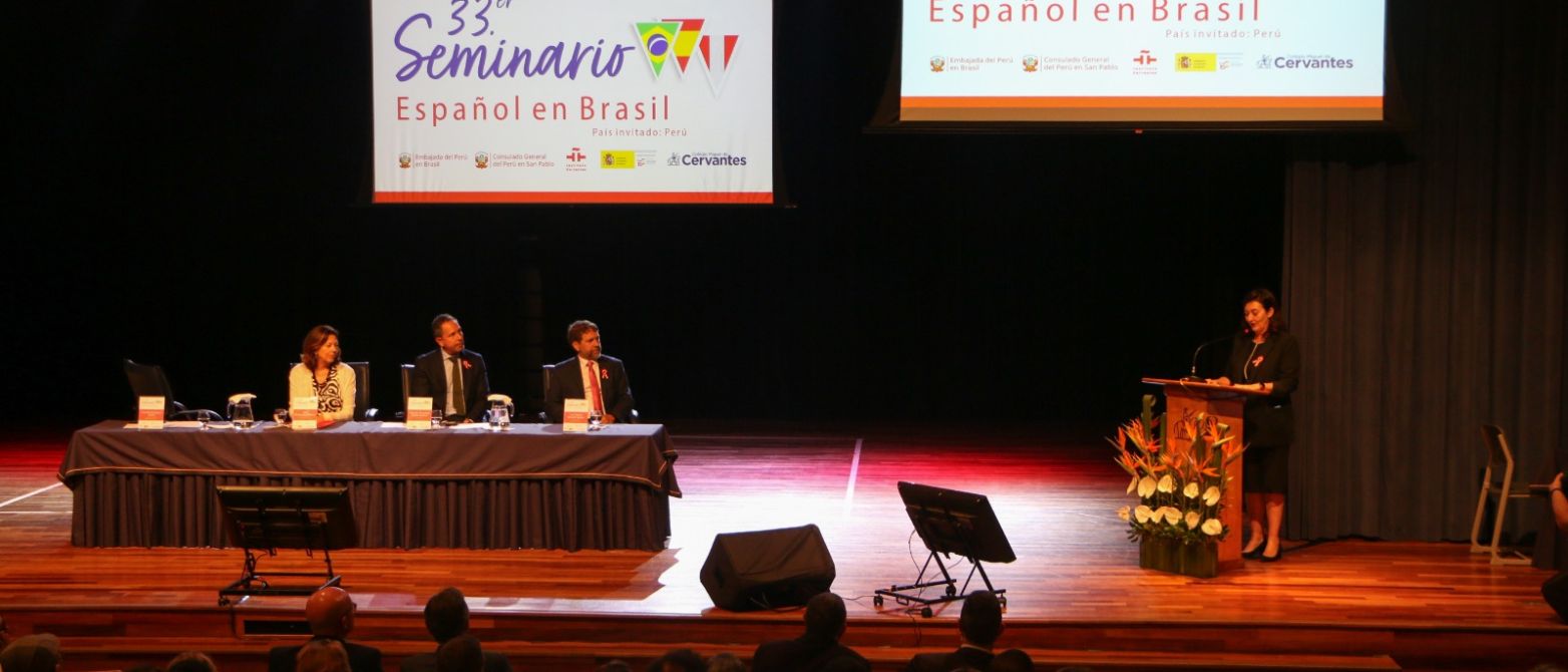 seminario-2026