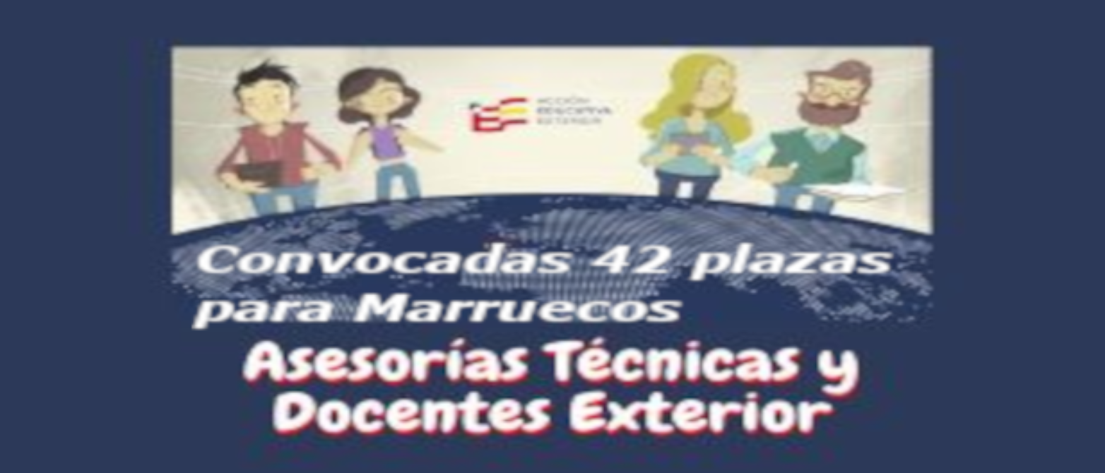 Concursos Docentes Asesores Exterior 2025