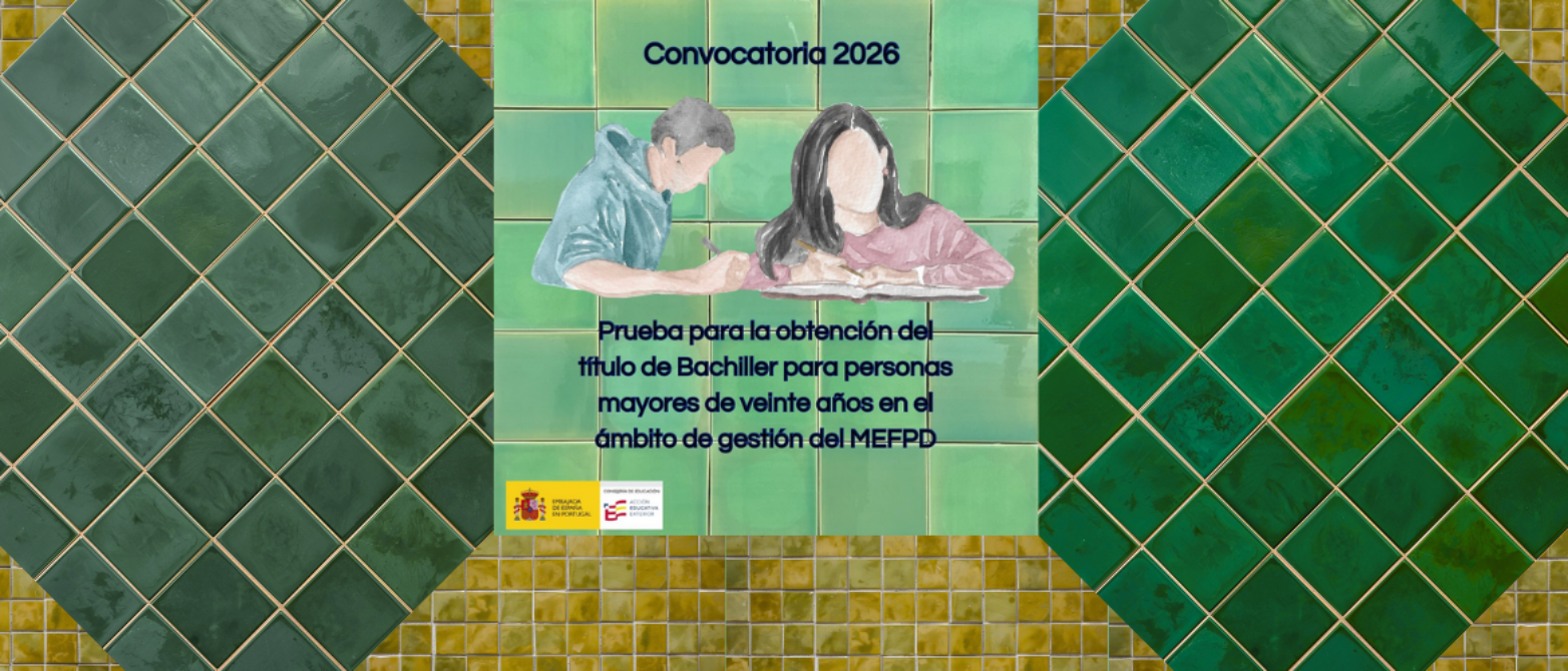 Prueba para la obtención directa del título de Bachiller para mayores de veinte años