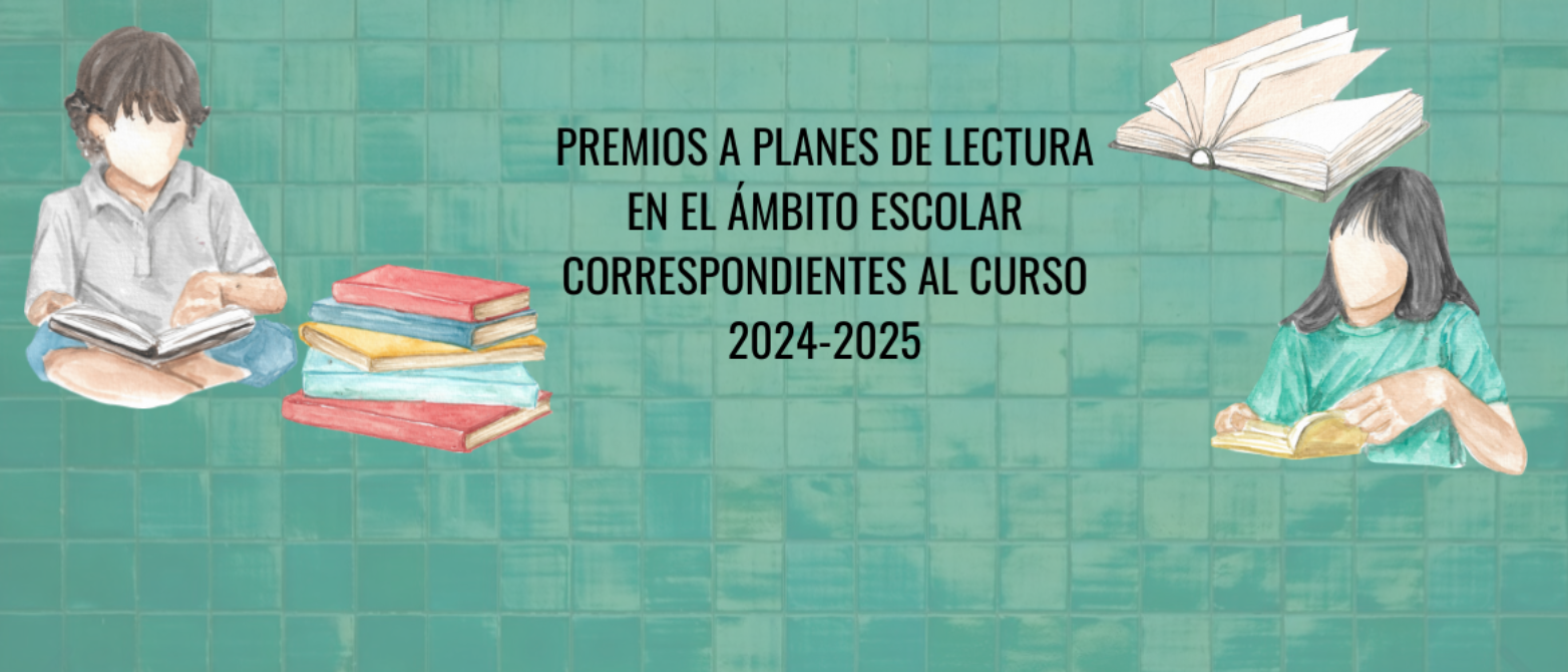 Premio planes de lectura