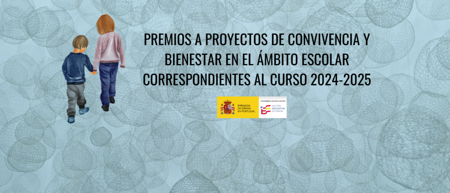 Premios Convivencia 25