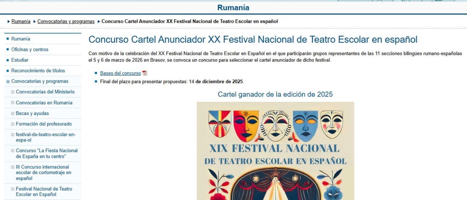 Concurso cartel festival nacional teatro escolar en español