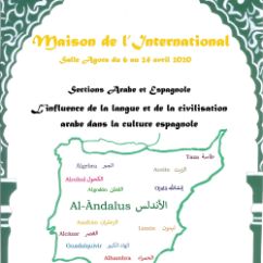Exposicion Maison de l'International: Influencia de la cultura árabe