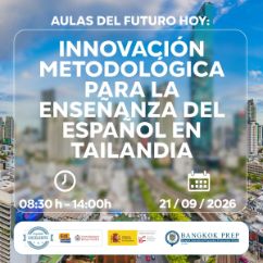 Aulas del futuro hoy