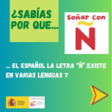 Origen de la ñ