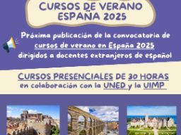 imagen-cursos-verano