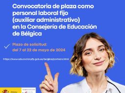 imagen-convocatoria-2024