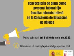 convocatoria-auxiliar-administrativo