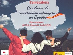 aux-extranjeros