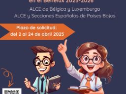 convocatorias-interinos-benelux-25-26