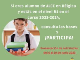 becas-sebb